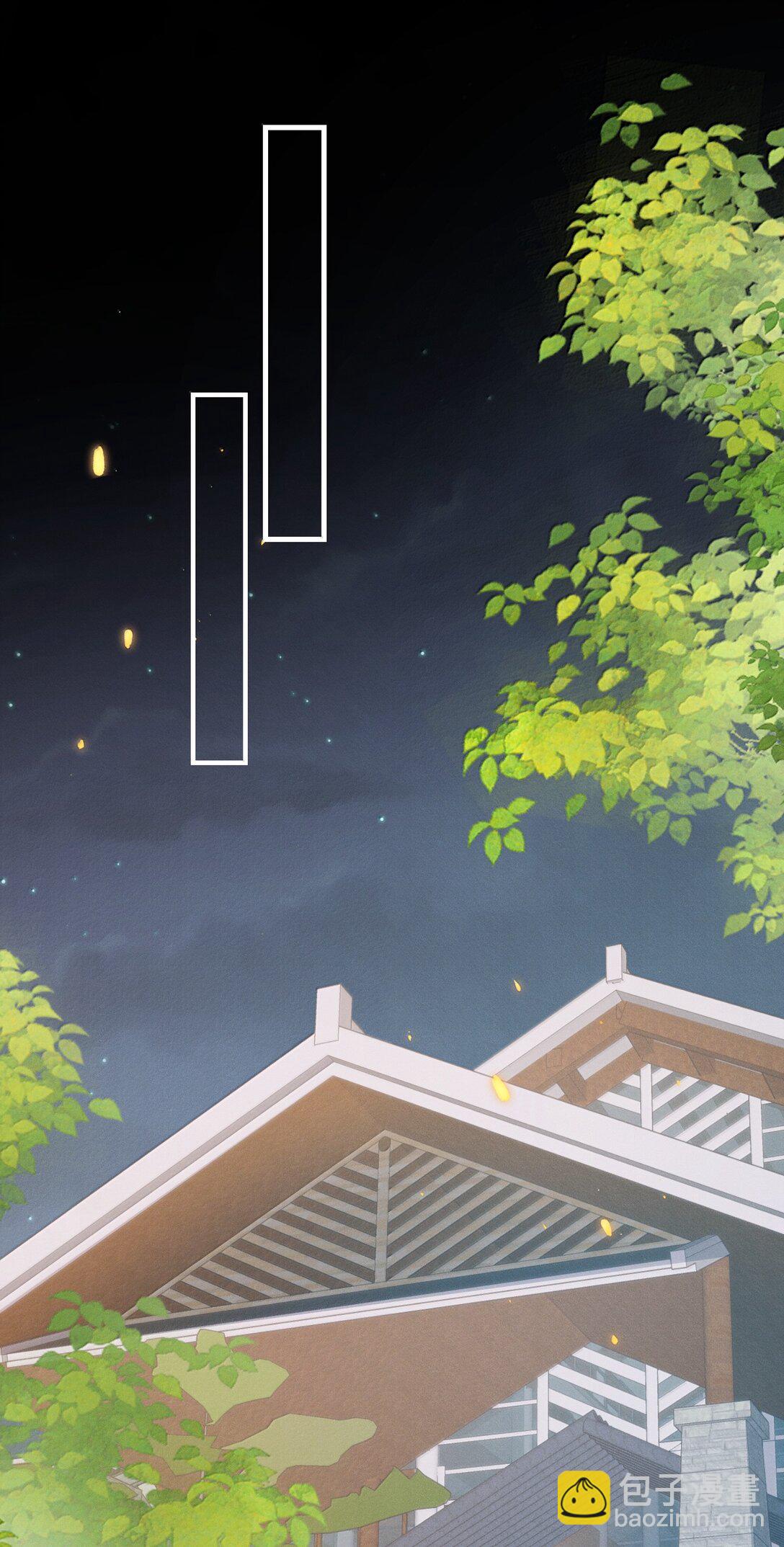 弟弟看我的眼神日漸邪惡 - 番外 驚喜？ - 3