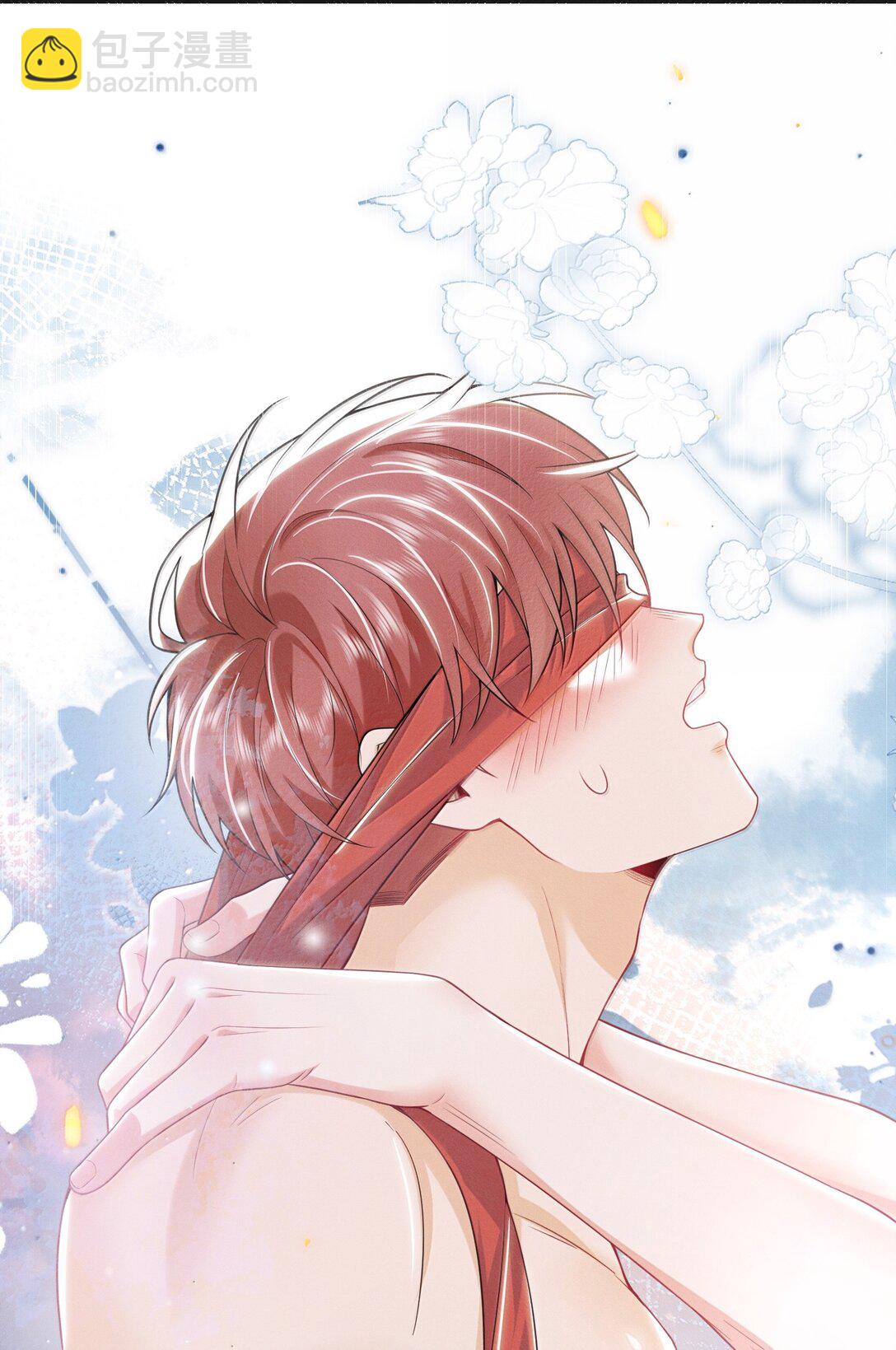 弟弟看我的眼神日漸邪惡 - 番外 驚喜？ - 3