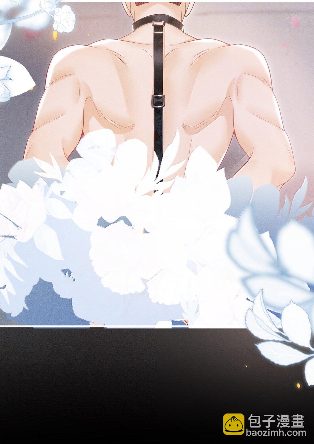 弟弟看我的眼神日漸邪惡 - 番外 驚喜？ - 5