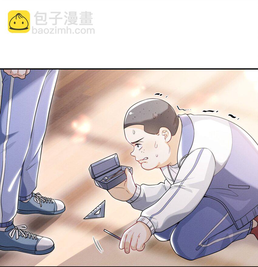 009 欺负我的人都死的挺惨的！-第10话