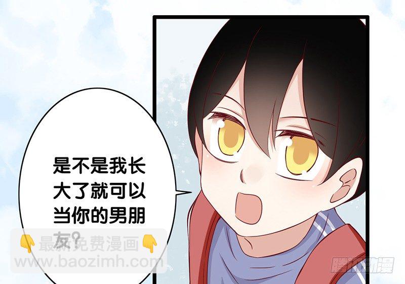 第1话 我已经18岁了！(1/2)-第2话