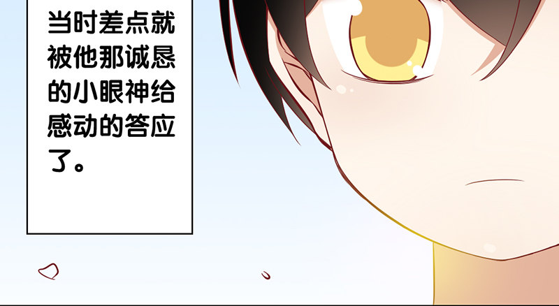 第1话 我已经18岁了！(1/2)-第2话