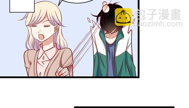 第1话 我已经18岁了！(1/2)-第2话