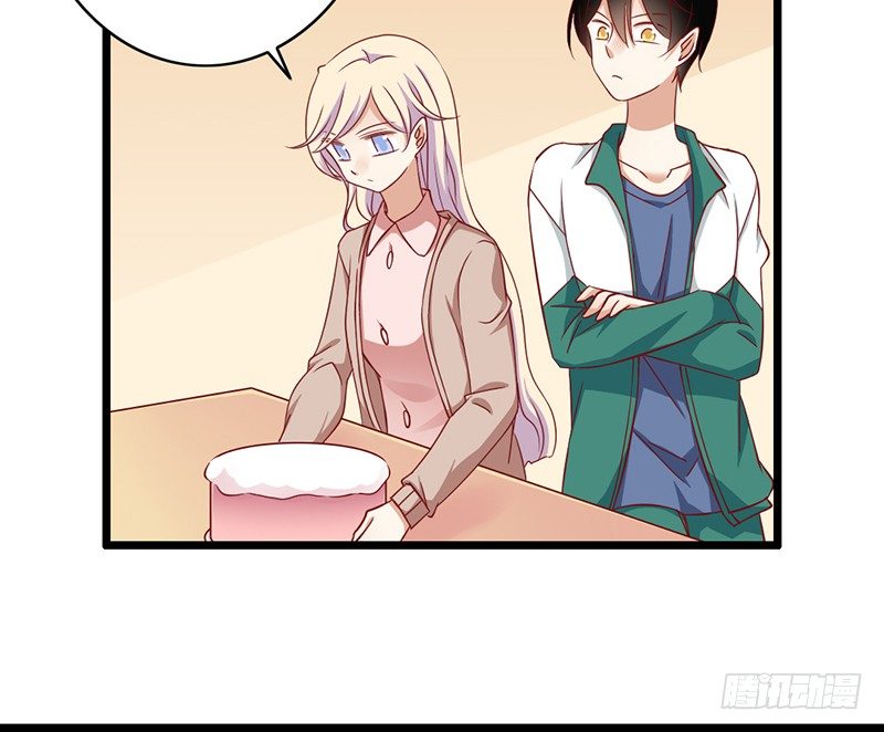 第1话 我已经18岁了！(1/2)-第2话