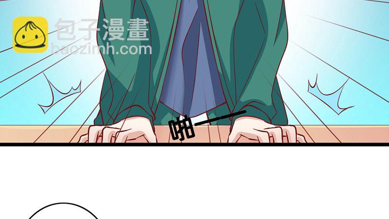 第1话 我已经18岁了！(1/2)-第2话