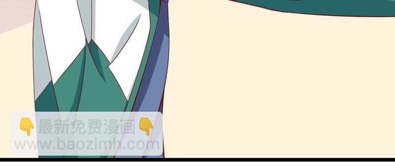 第1话 我已经18岁了！(1/2)-第2话