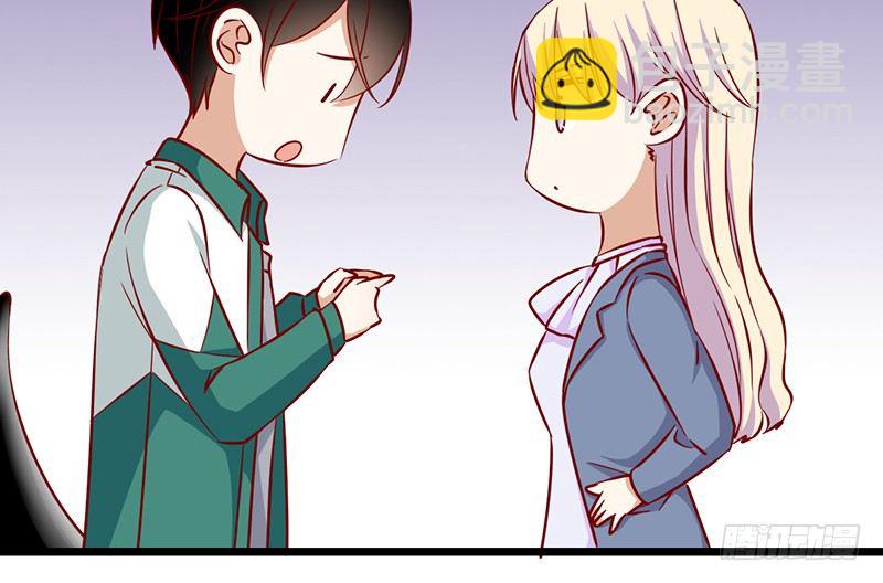 第11话 初恋男友(1/2)-第12话