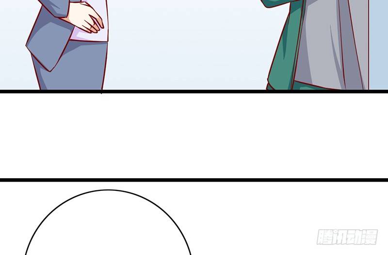 第11话 初恋男友(1/2)-第12话