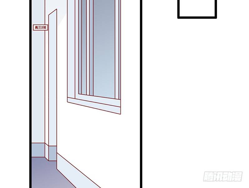 第11话 初恋男友(1/2)-第12话