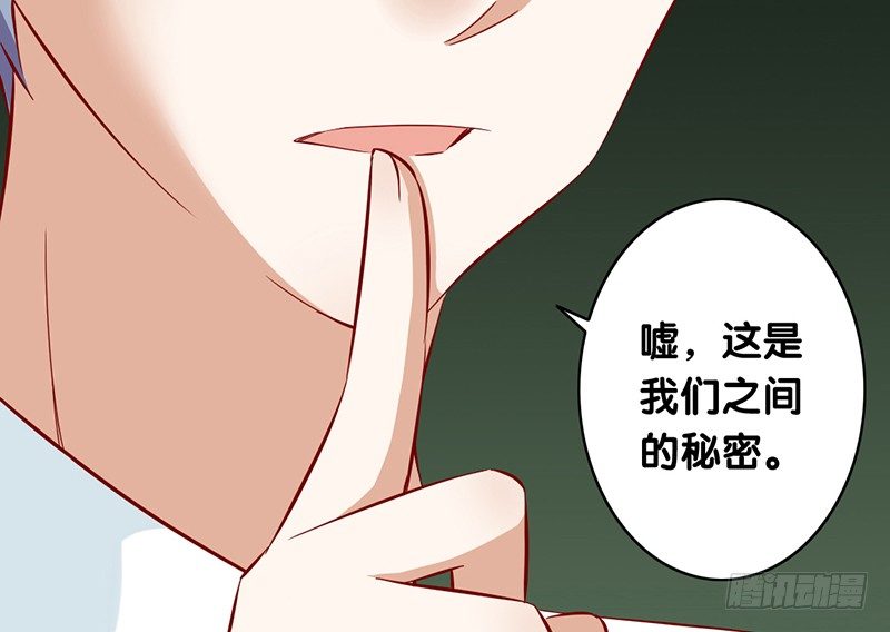 第11话 初恋男友(1/2)-第12话