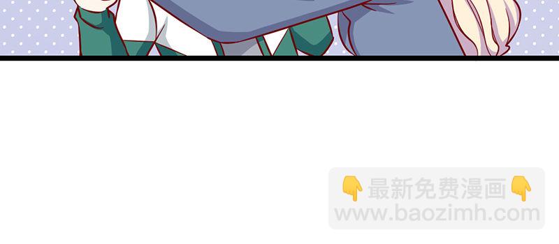 第11话 初恋男友(1/2)-第12话