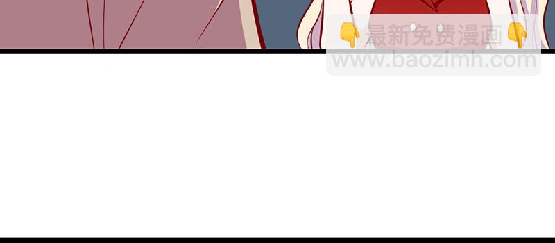 第13话 你冷不冷(1/2)-第14话