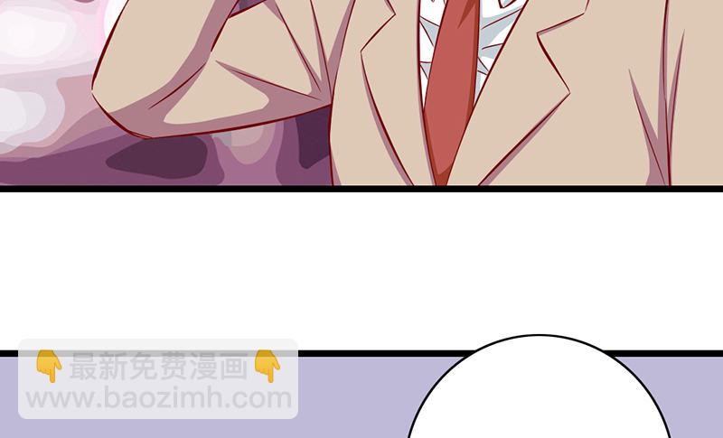 第13话 你冷不冷(1/2)-第14话