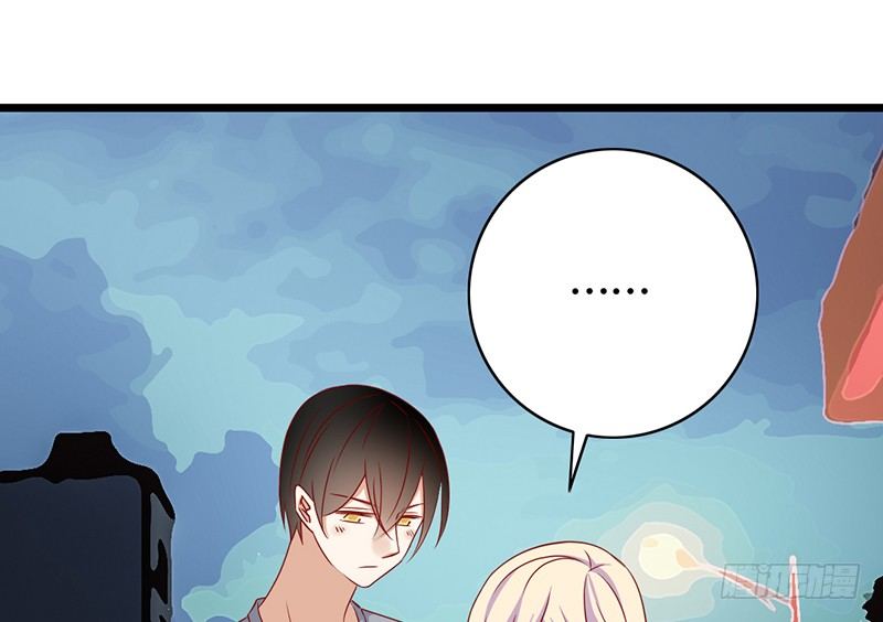 第13话 你冷不冷(1/2)-第14话