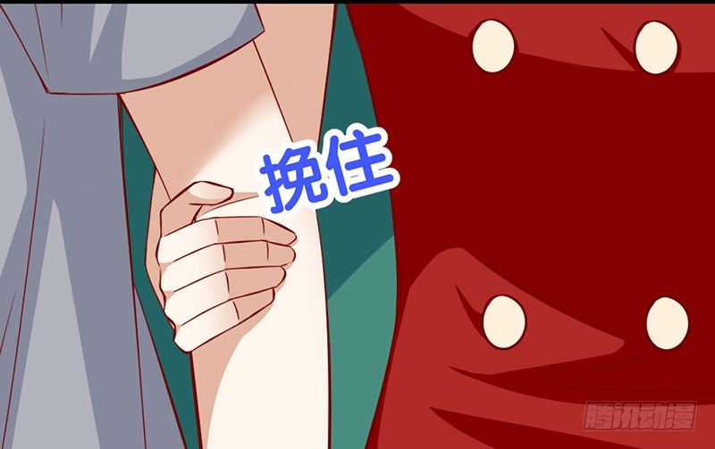 第13话 你冷不冷(1/2)-第14话