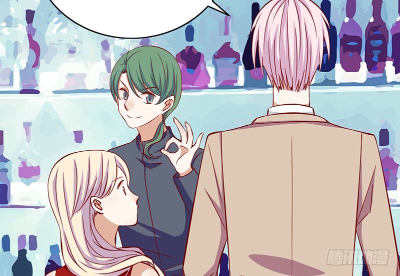 第13话 你冷不冷(1/2)-第14话