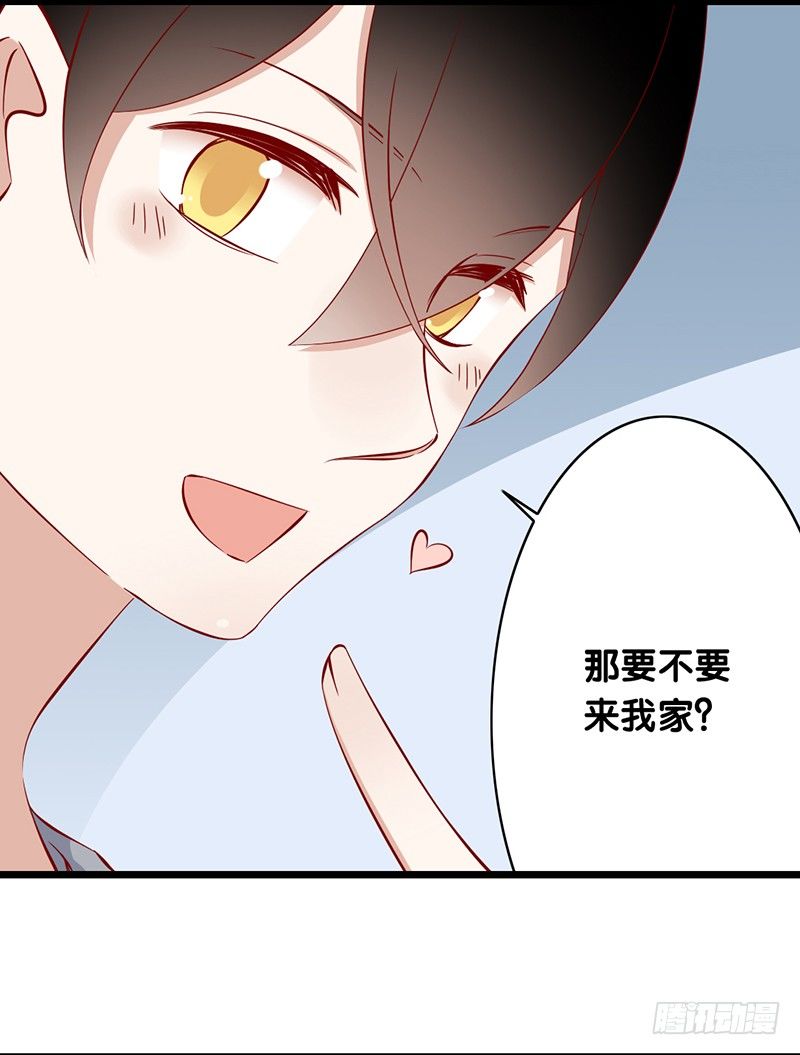 第15话 既然停电了-第16话