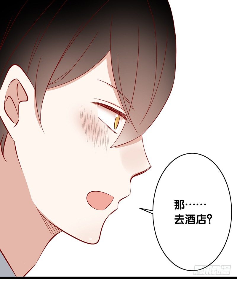 第15话 既然停电了-第16话