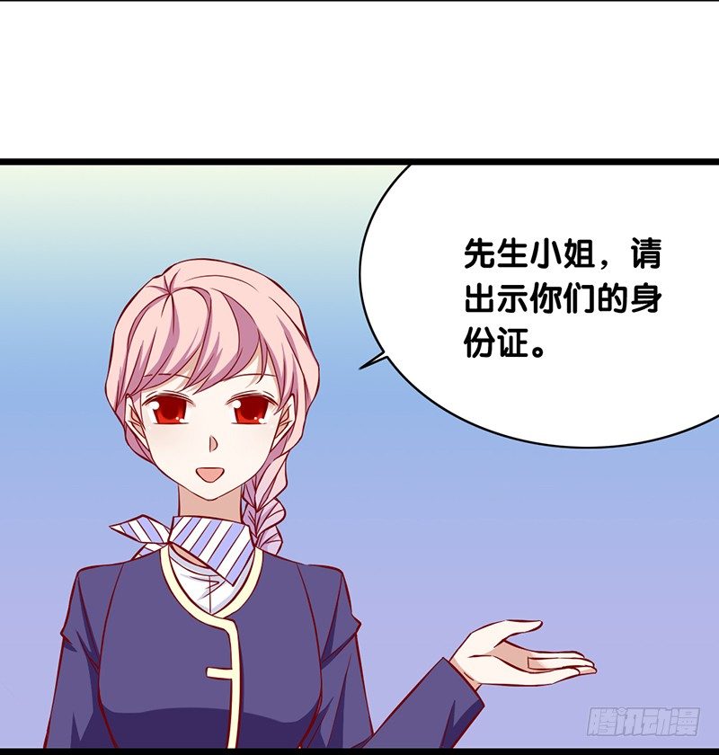 第15话 既然停电了-第16话