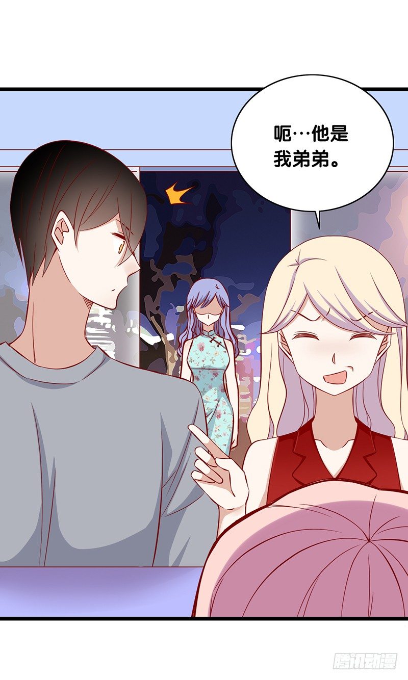 第15话 既然停电了-第16话