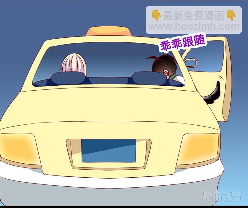 第15话 既然停电了-第16话