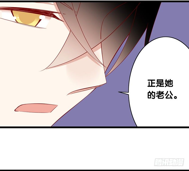 第17话 事情变得奇怪了-第18话