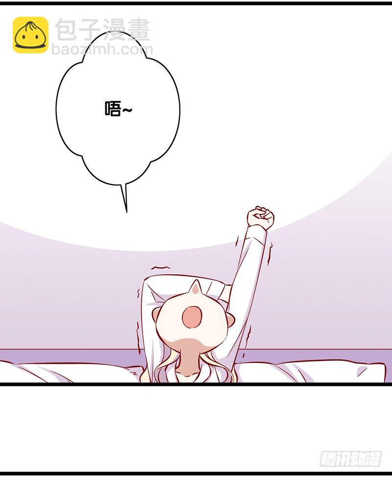 第17话 事情变得奇怪了-第18话