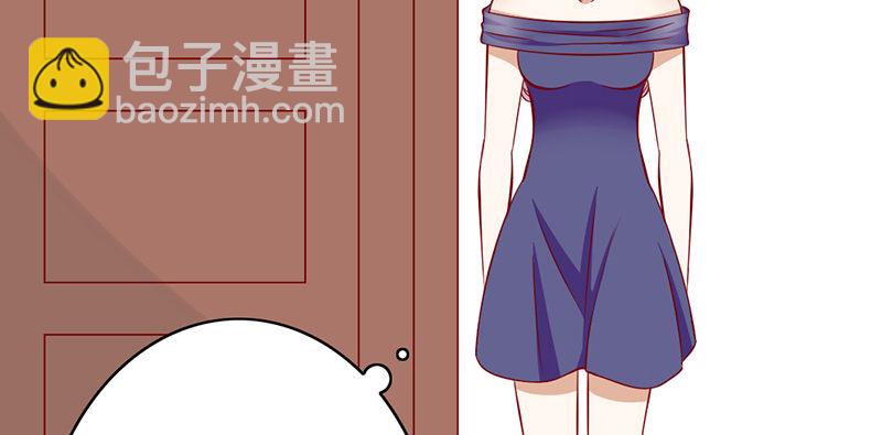 第21话 你会害了她！(1/2)-第22话