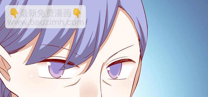 第21话 你会害了她！(1/2)-第22话