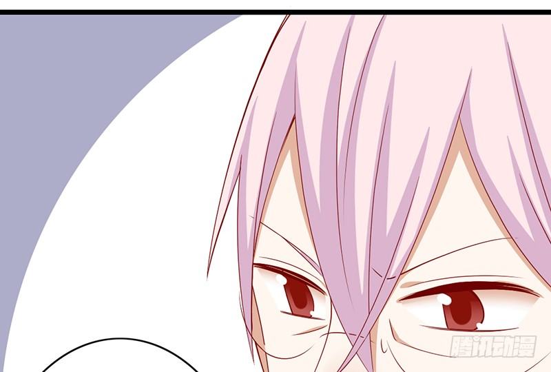 第21话 你会害了她！(1/2)-第22话