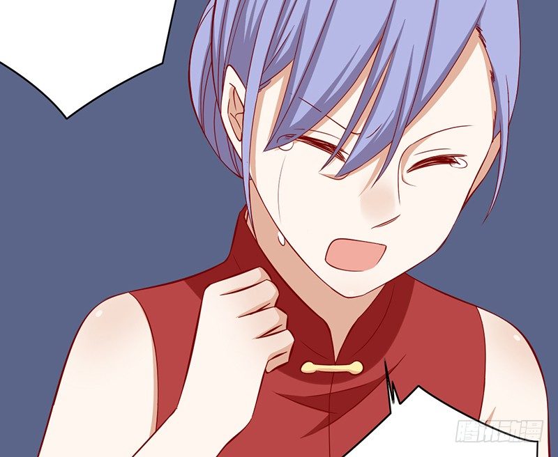 第21话 你会害了她！(1/2)-第22话