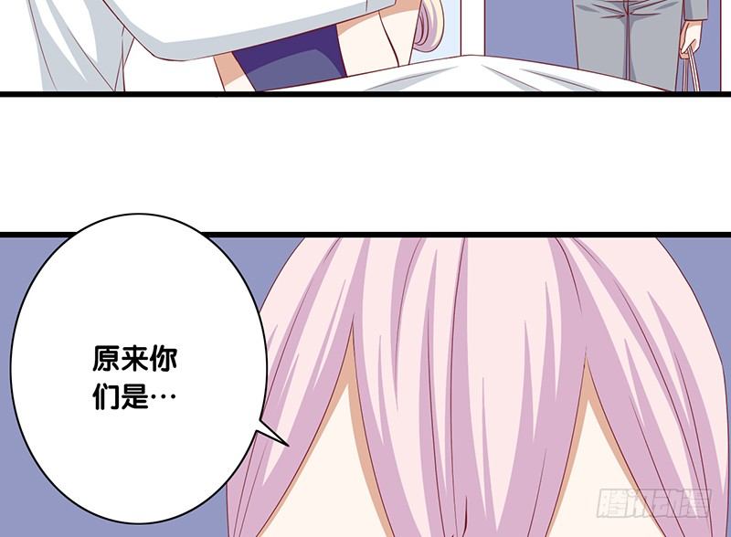 第23话 你的选择(1/2)-第24话