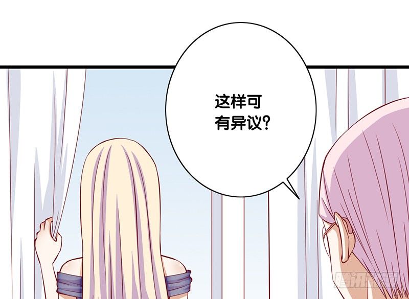 第23话 你的选择(1/2)-第24话