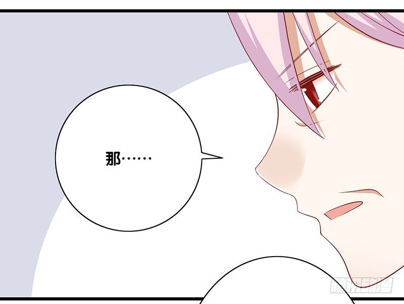 第23话 你的选择(1/2)-第24话