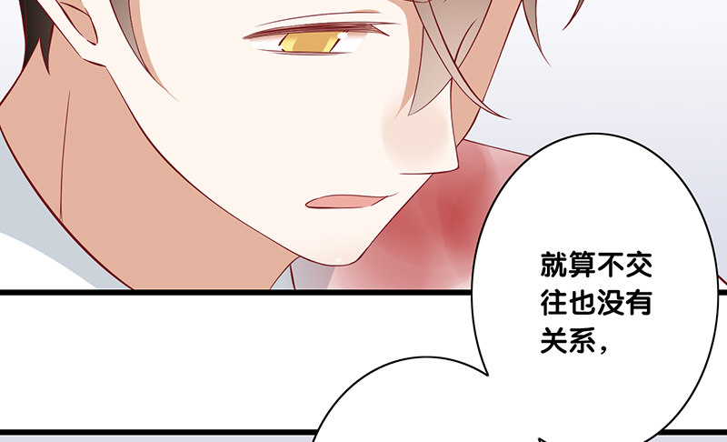 第23话 你的选择(1/2)-第24话