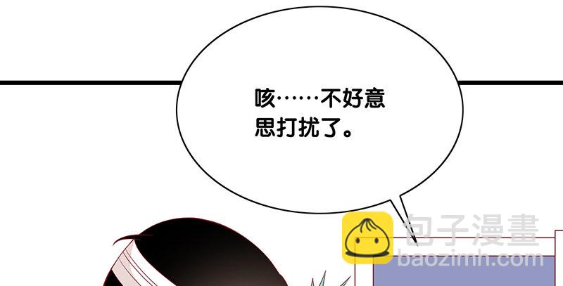 第23话 你的选择(1/2)-第24话