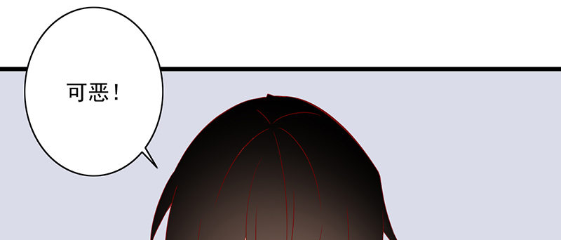 第25话 解释(1/2)-第26话