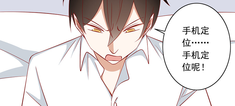 第25话 解释(1/2)-第26话