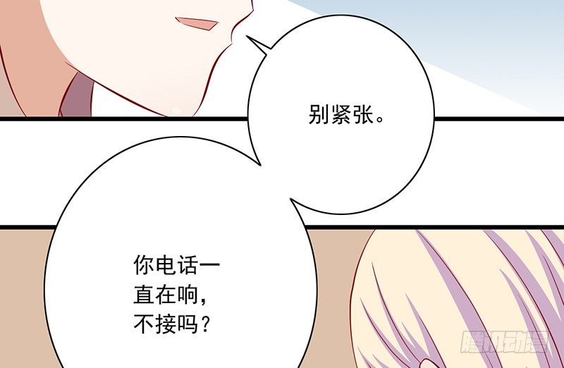 第25话 解释(1/2)-第26话