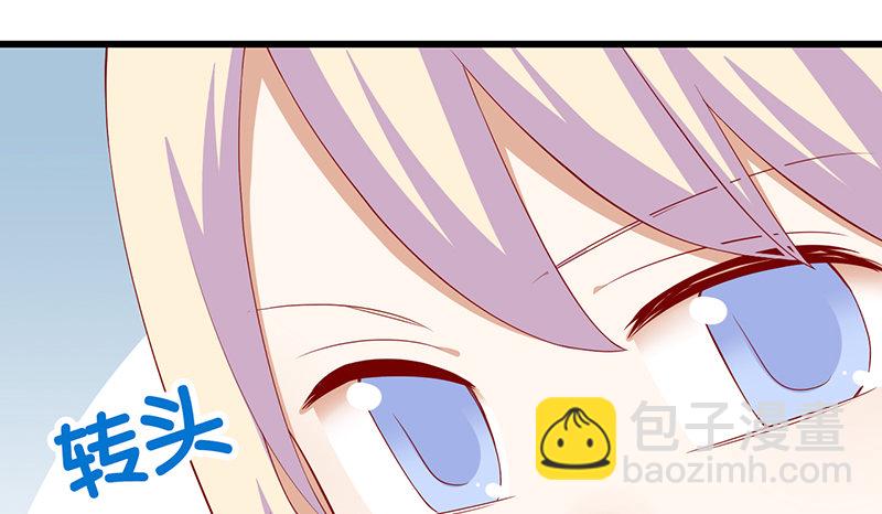 第25话 解释(1/2)-第26话