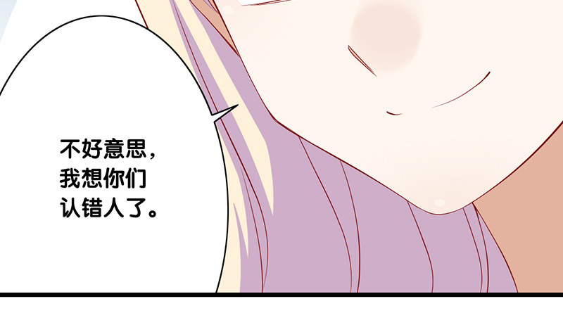 第25话 解释(1/2)-第26话