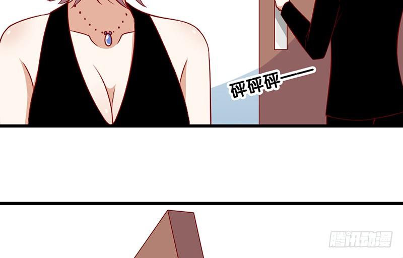 第25话 解释(1/2)-第26话