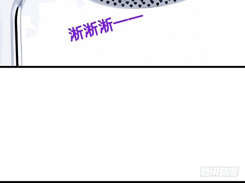 第27话 平衡线-第28话