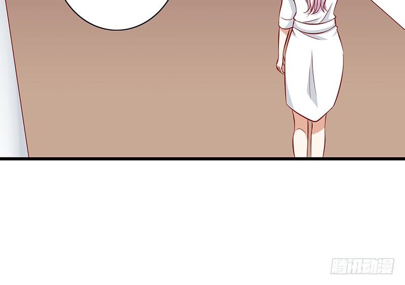 第27话 平衡线-第28话