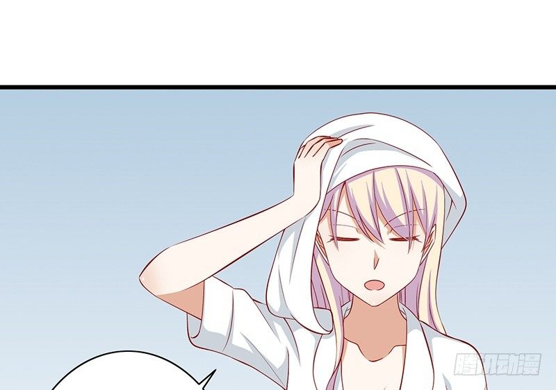 第27话 平衡线-第28话