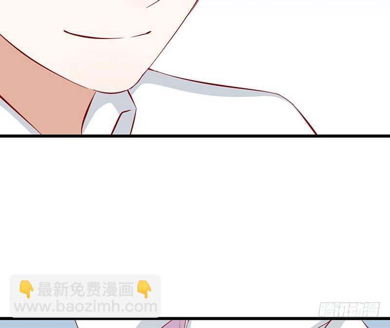 第27话 平衡线-第28话