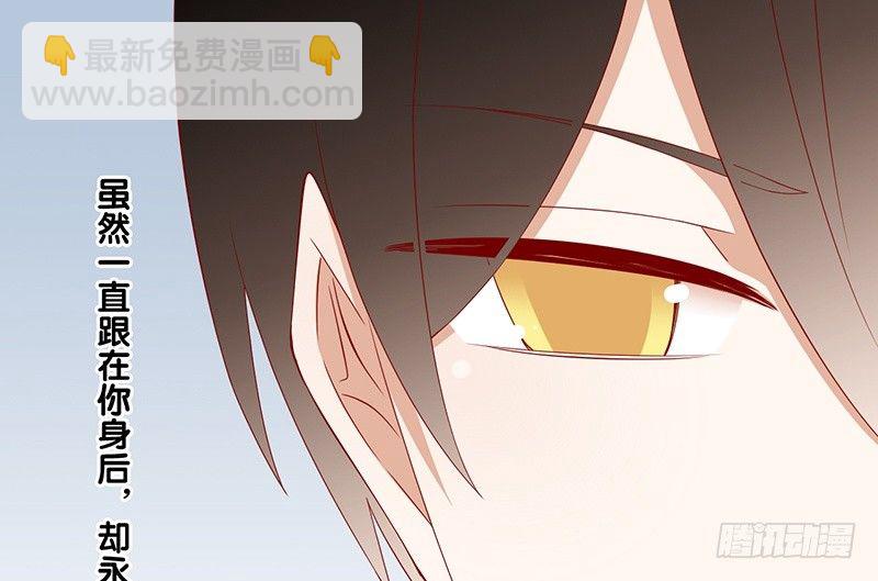 第27话 平衡线-第28话