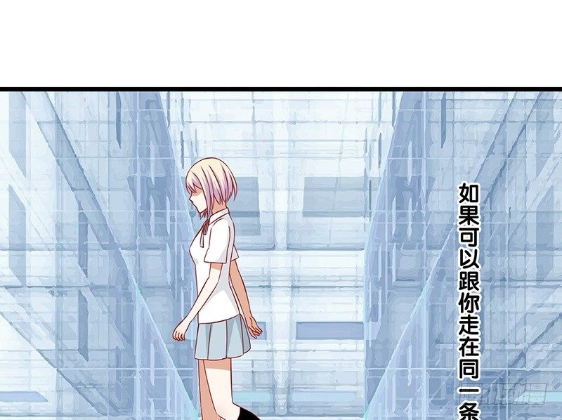 第27话 平衡线-第28话