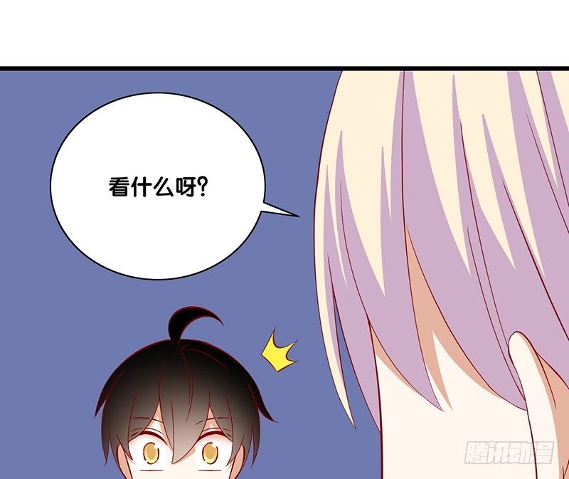 第27话 平衡线-第28话