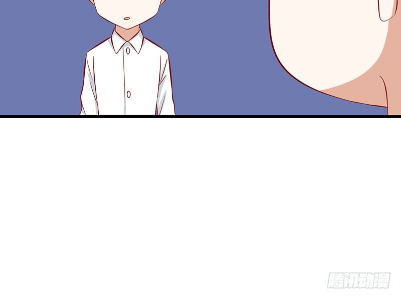 第27话 平衡线-第28话